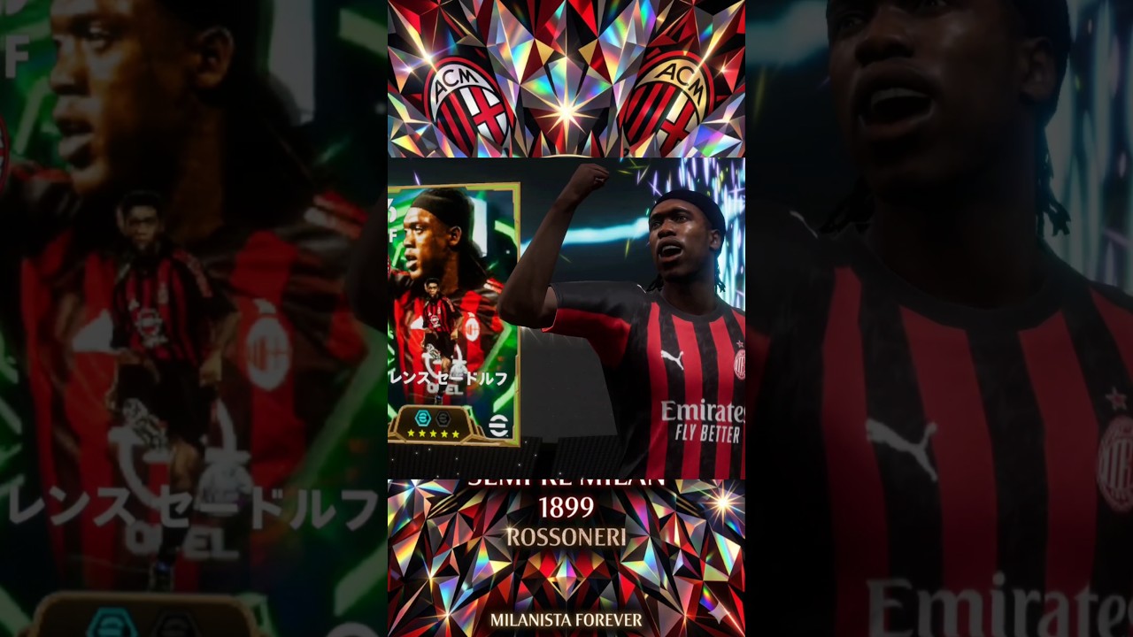 ACミラン強化　クラレンス・セードルフ　#efootball #イーフト #soccer #サッカー #milan