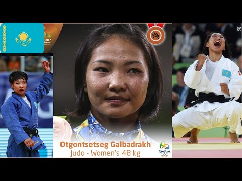 Kazakhstan Judoka 48 kg Otgontsetseg Galbadrakh Best Ippons Отгонцэцэг Галбадрах