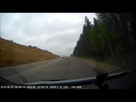 Sonic Dream Collective - Colors of the Wind / Road to Baikal