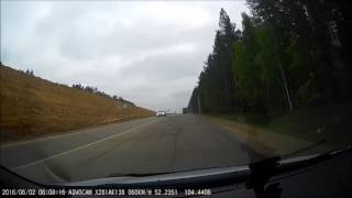 Sonic Dream Collective - Colors of the Wind / Road to Baikal