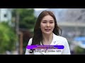 best express เช็คพัสดุ