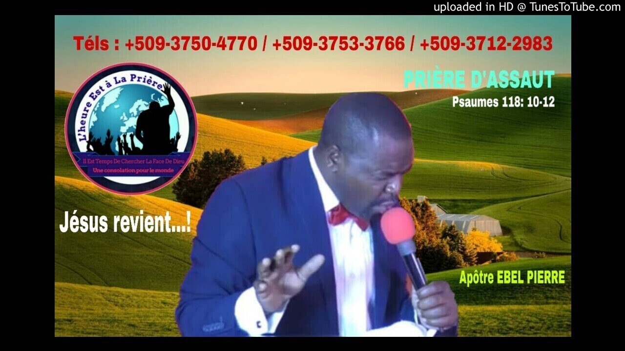 PRIÈRE D'ASSAUT Psaumes 118:10-12 AVEC APOTRE EBEL PIERRE ?? S'ABONNER / SUBSCRIBE / SHARE / LIKE ??