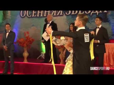 Lukoshin Iliya - Zafran Valentina, Final Viennese Waltz