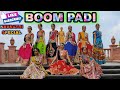 Boom Padi - Maja Ma l Madhuri Dixit, Shreya Ghoshal l D-DIVINE DANCE ACADEMY l Garba song 2022 l
