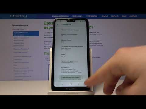 Секретные настройки на DOOGEE Y7 — Параметры разработчика