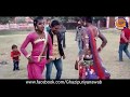 GODLAS DHONDHI PAR GODANWA Hot Shaadi Arkestra Dance