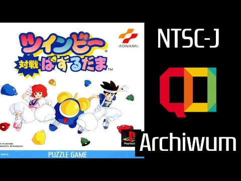 Twinbee Taisen Puzzle Dama Playstation