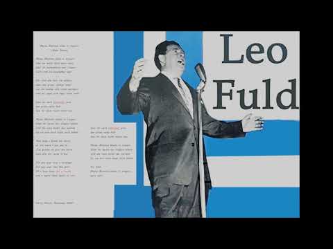+++++ Meine Mame blieb in Ungarn   Leo Fuld