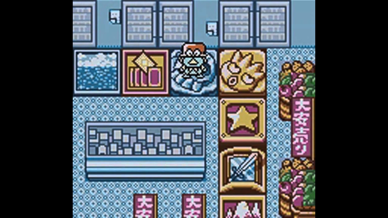 Gameplay Video