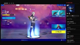 [Fortnite]ビクロイ目指していくよー！おー！