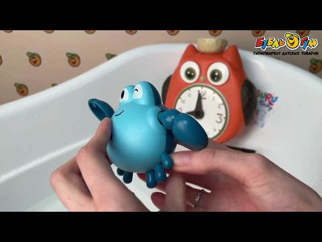 Набор игровой для купания Сова и морские животные  - видео