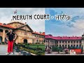 Meerut Court