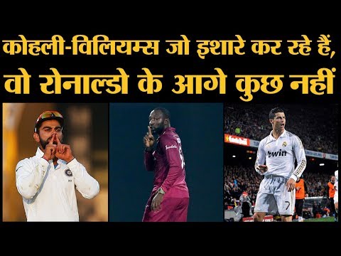 Kesrick Williams के Shushing Celebration का इतिहास जानकर हैरान रह जाएंगे । Virat Kohli । INDWI