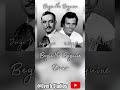 Begin The Beguine - Julio Iglesias Ft. Jorge Negrete - Demo #fanmade
