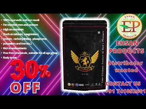 Ayugra ayurvedic booster for mens and womens, powder
