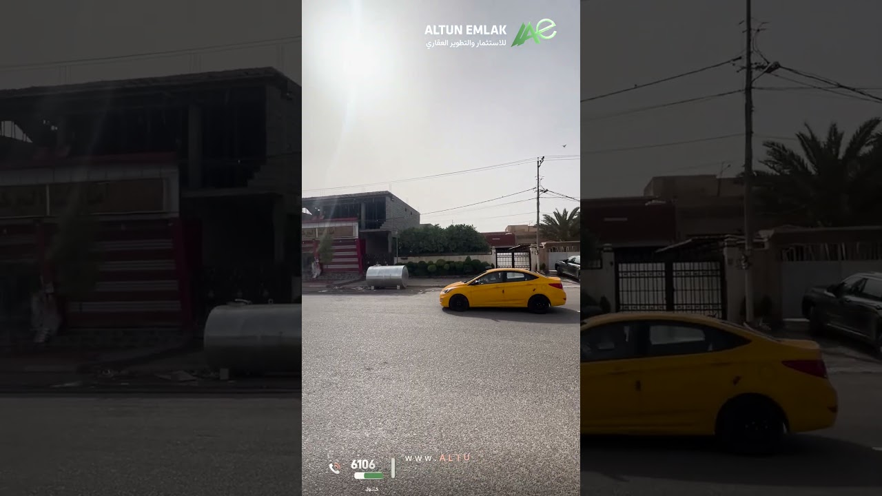 عقار تجاري للبيع في   كركوك   - رقم الاعلان 3909