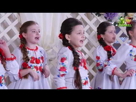 Do-re-micii - Hora de sarbatoare