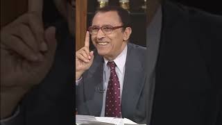 صورة ما الفرق بين النحر والذبح ؟ أ.د. فاضل السامرائي