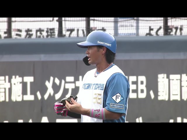 【ファーム】芸術的な流し打ち!! ファイターズ・細川凌平 レフトにタイムリーヒットを放つ!! 2025年9月3日 北海道日本ハムファイターズ 対 オイシックス新潟アルビレックスBC