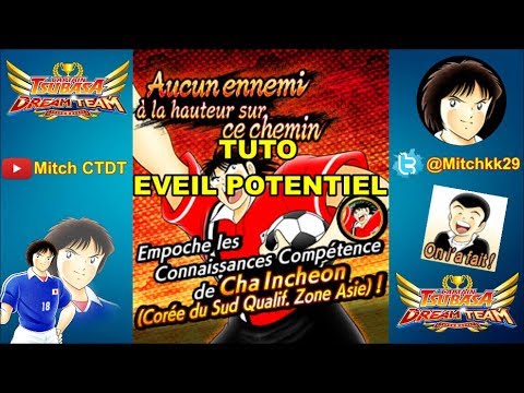 [CTDT] EVEIL POTENTIEL | CHA INCHEON [TUTO]
