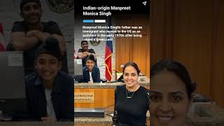 US get first Sikh judge Manpreet Monica Singh