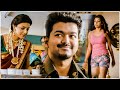 Thuppakki Movie Scenes In Tamil Best Scenes Vijay Kajal Full HD