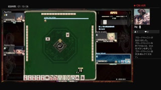 秋月のFF14！ドマ式麻雀放浪気！その弐