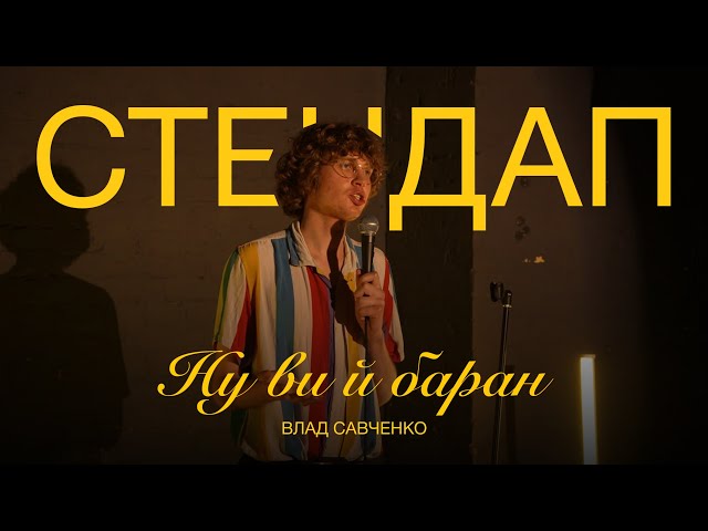 youtube-background