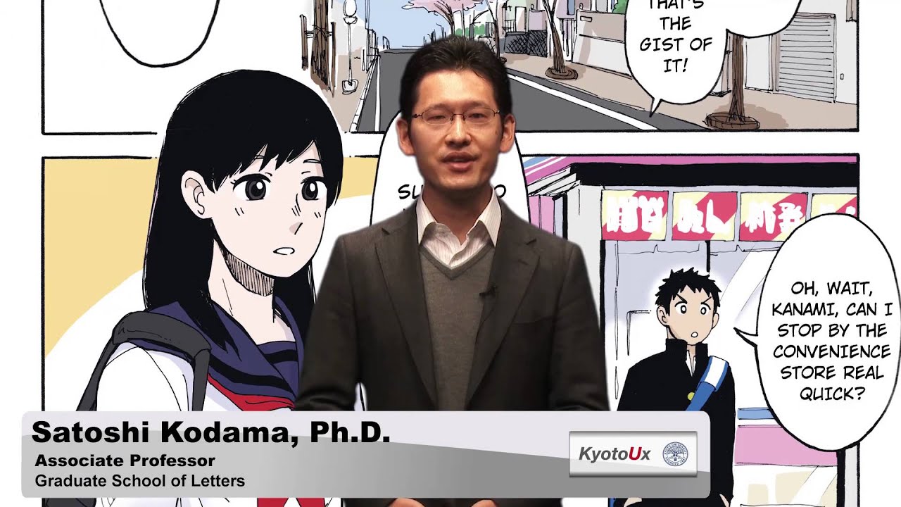 Ethics in Life Sciences and Healthcare: Exploring Bioethics through Manga | KyotoUx on edX