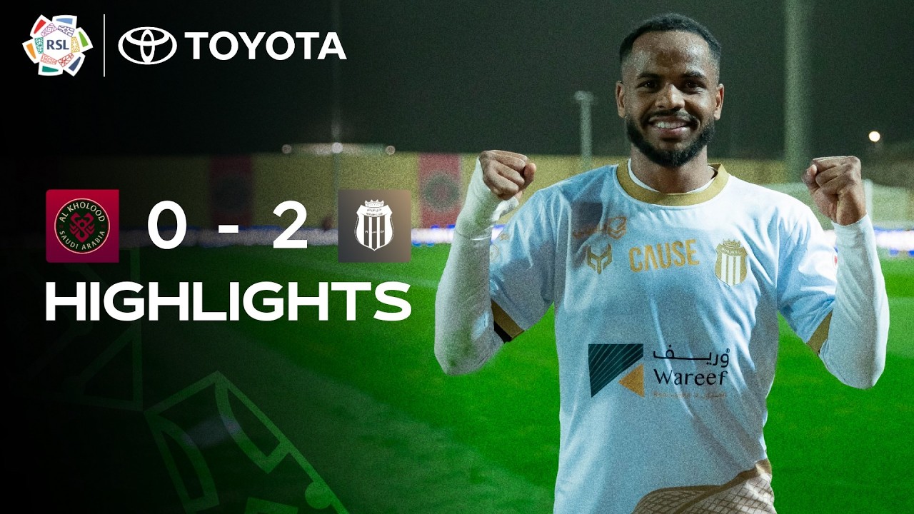 Al Kholood vs Al Riyadh Highlights