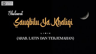 Download lagu Sholawat Terbaru sedih - Sauqbilu Ya Kholiqi || Lirik Arab Latin || Cover Alfina Rahma Mawaddah mp3