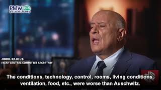 Rajoub libeling Israel