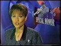 1998 Macy S New York Experience