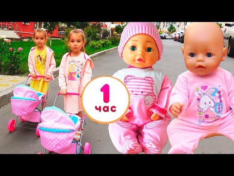 Куклы Беби бон и Беби Анабель - сборник видео для детей Как Мама