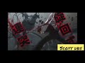 NBA Youngboy DC Marvel AMV