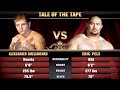 Aleksander Emelianenko Beats Eric Pele In 13th MMA Fight HD The Grim Reaper Knockout