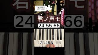 Download lagu 千本桜-黒うさP mp3