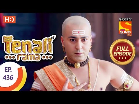 Tenali Rama