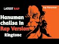 Hanuman Chalisa In Rap Version Ringtone Hanuman Chalisa Jay Hanuman