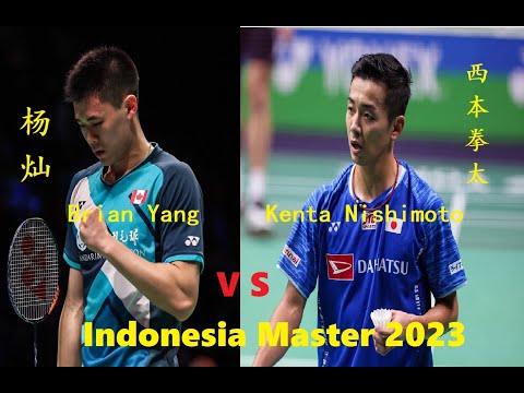 Brian Yang (CAN) vs Kenta Nishimoto (JPN) | R16 | Badminton Highlights | Indonesia Masters 2023