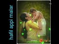 Nanna Amma Nanna Jeeva