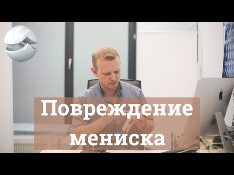Мази снимающие боли при остеохондрозе Процедуры при шейно грудном остеохондрозе