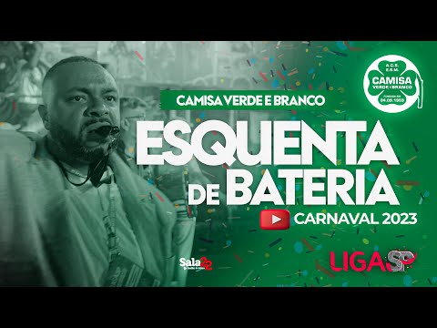 CAMISA VERDE E BRANCO - ESQUENTA DE BATERIA | CARNAVAL 2023