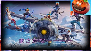 ヒコーーーキは世界を救う！？