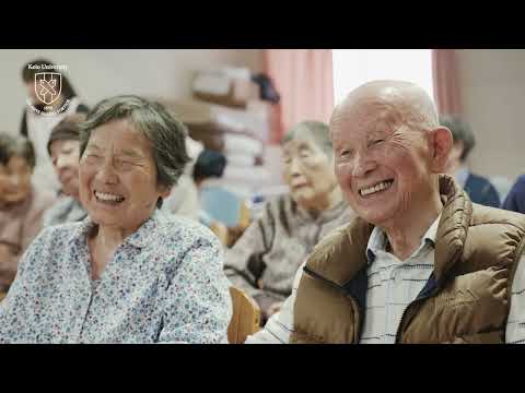 (Free Online Courses) Aging Populations: Lessons In Healthy Aging From Japan