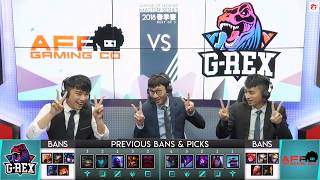 [閒聊] Rex跟U5你們更願意聽誰