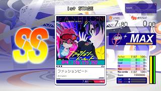 【DTXmania】ファッションビート / さくらみこ - ホロライブ ドラム No.10 【創作譜面】