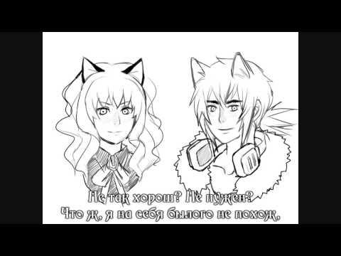 SeeU & Shou - Jjarajajja (rus sub)