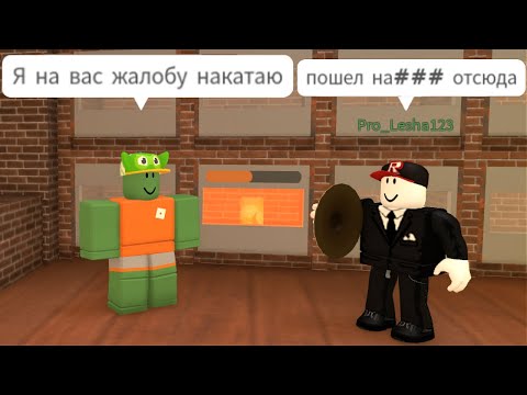 Новогодние Приключение