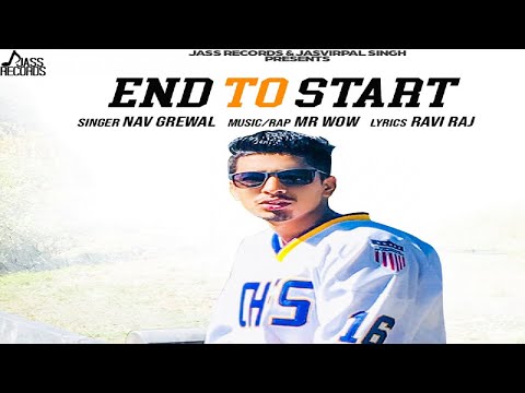 End To Start
